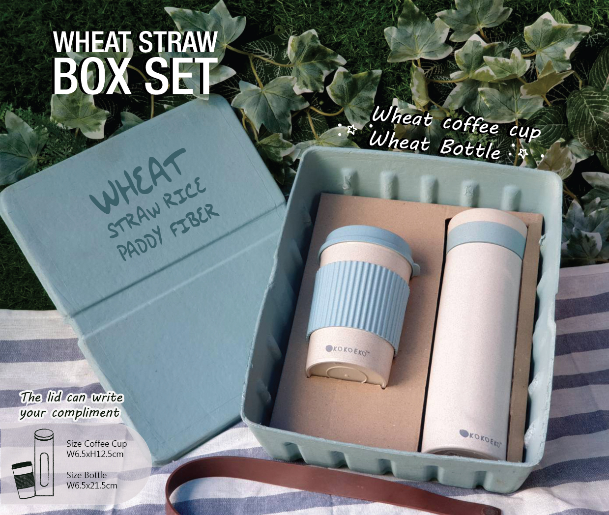 WHEAT STRAW BOX SET