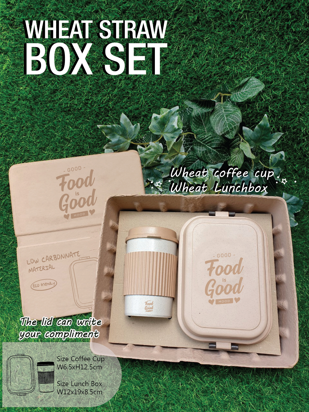 WHEAT STRAW BOX SET